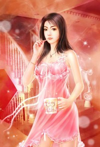 大小姐的妖孽保鏢